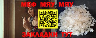 экстази Заволжье