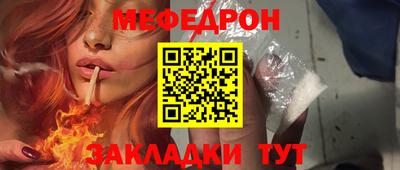 гидропоника Жуковский