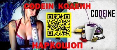 гидропоника Жуковский