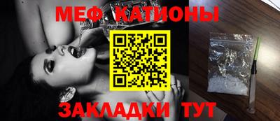 гидропоника Жуковский