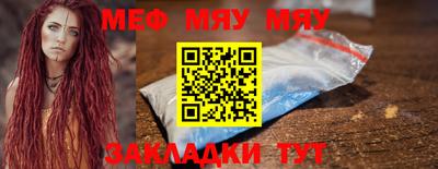 экстази Заволжье