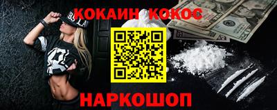 экстази Заволжье