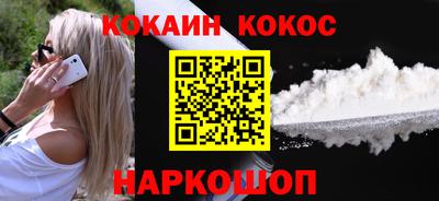 меф VHQ Заводоуковск