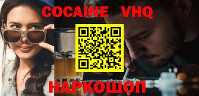 гидропоника Жуковский