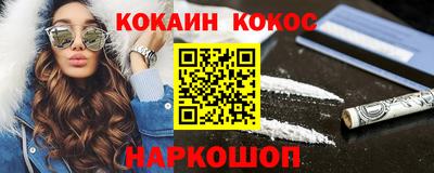 гидропоника Жуковский