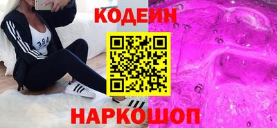 гидропоника Жуковский