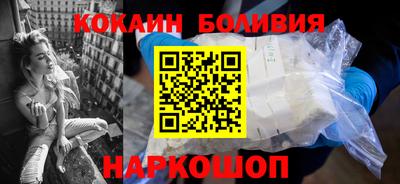 гидропоника Жуковский