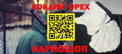 экстази Заволжье