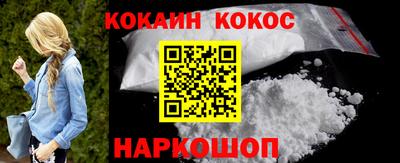 гидропоника Жуковский