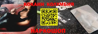 меф VHQ Заводоуковск