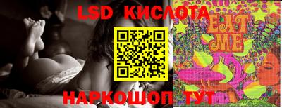 экстази Заволжье
