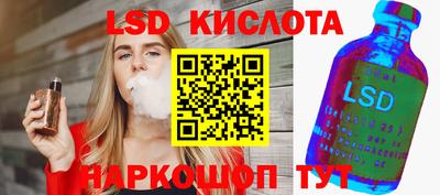экстази Заволжье