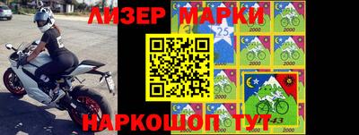 меф VHQ Заводоуковск