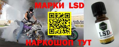 экстази Заволжье