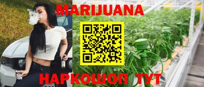 меф VHQ Заводоуковск
