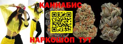 экстази Заволжье