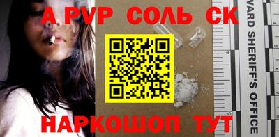 меф VHQ Заводоуковск