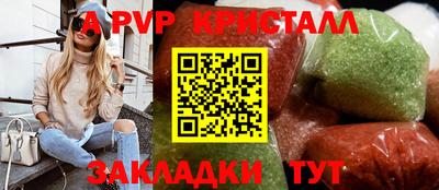 экстази Заволжье