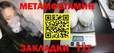 экстази Заволжье