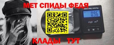 гидропоника Жуковский