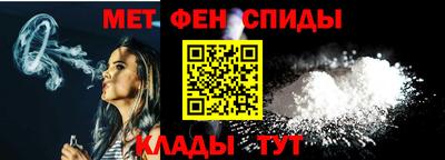 гидропоника Жуковский