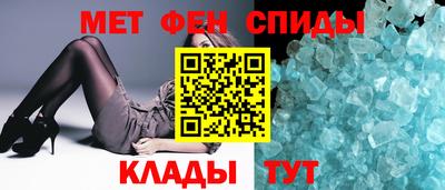 экстази Заволжье