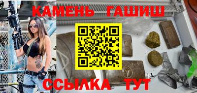 меф VHQ Заводоуковск