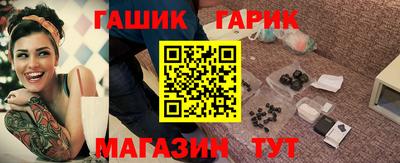 экстази Заволжье