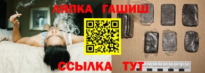 экстази Заволжье