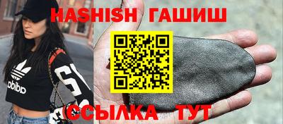 гидропоника Жуковский