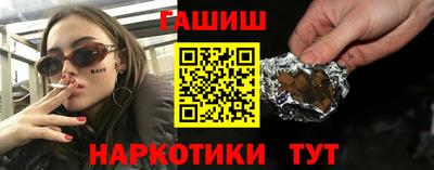 экстази Заволжье
