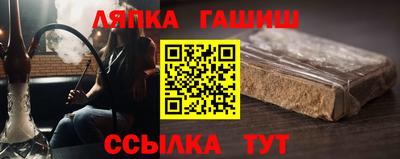 экстази Заволжье