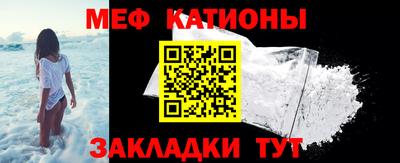 экстази Заволжье