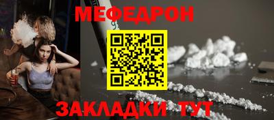 экстази Заволжье