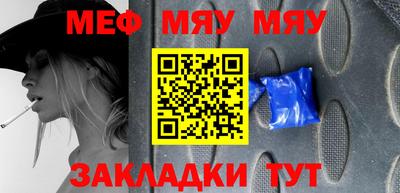 гидропоника Жуковский