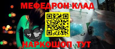 гидропоника Жуковский