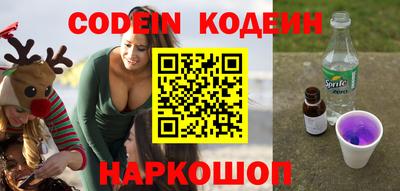 гидропоника Жуковский