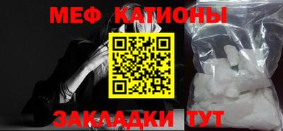 экстази Заволжье